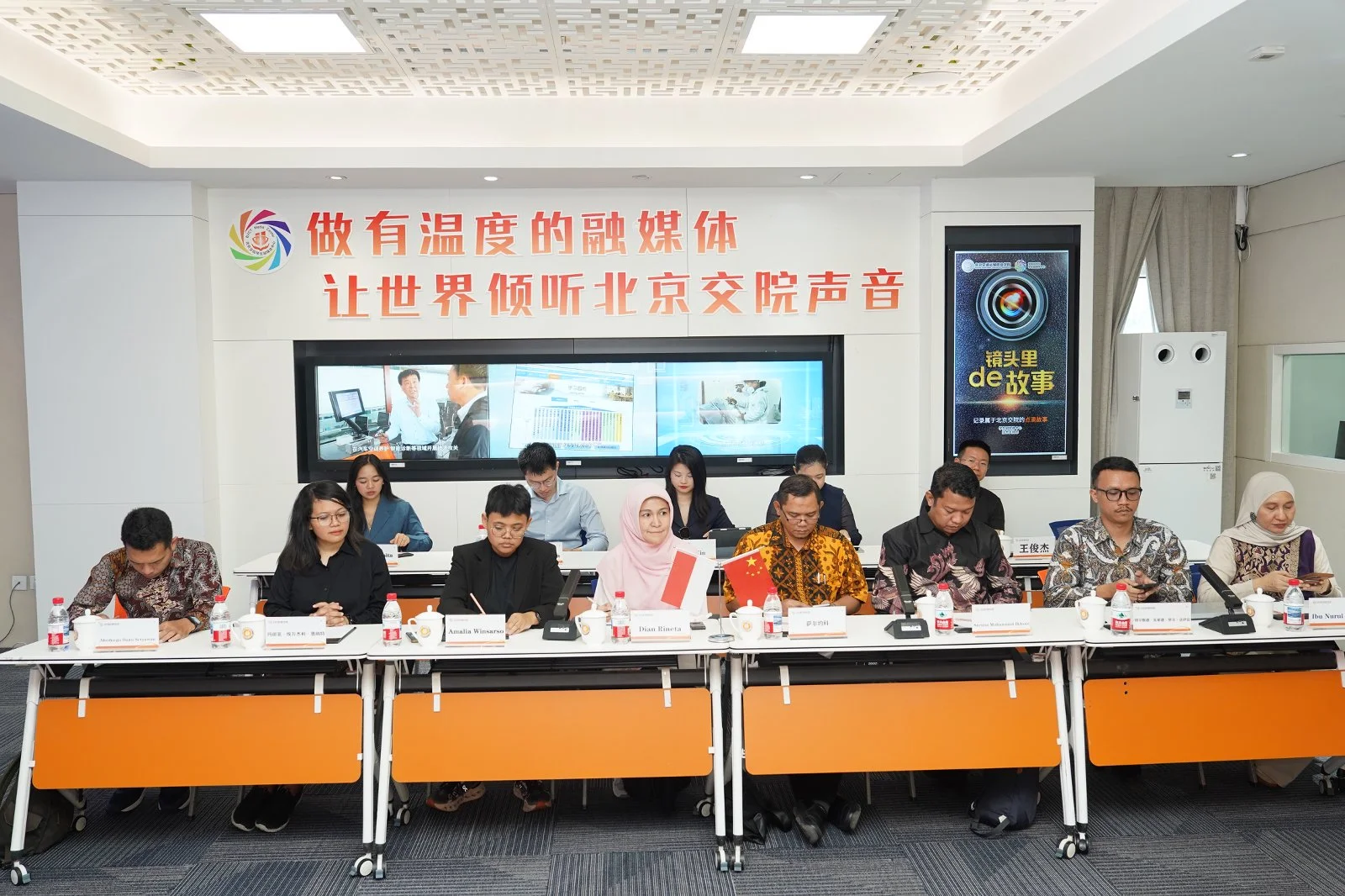 Indonesian education delegation participating in an institutional working session in China